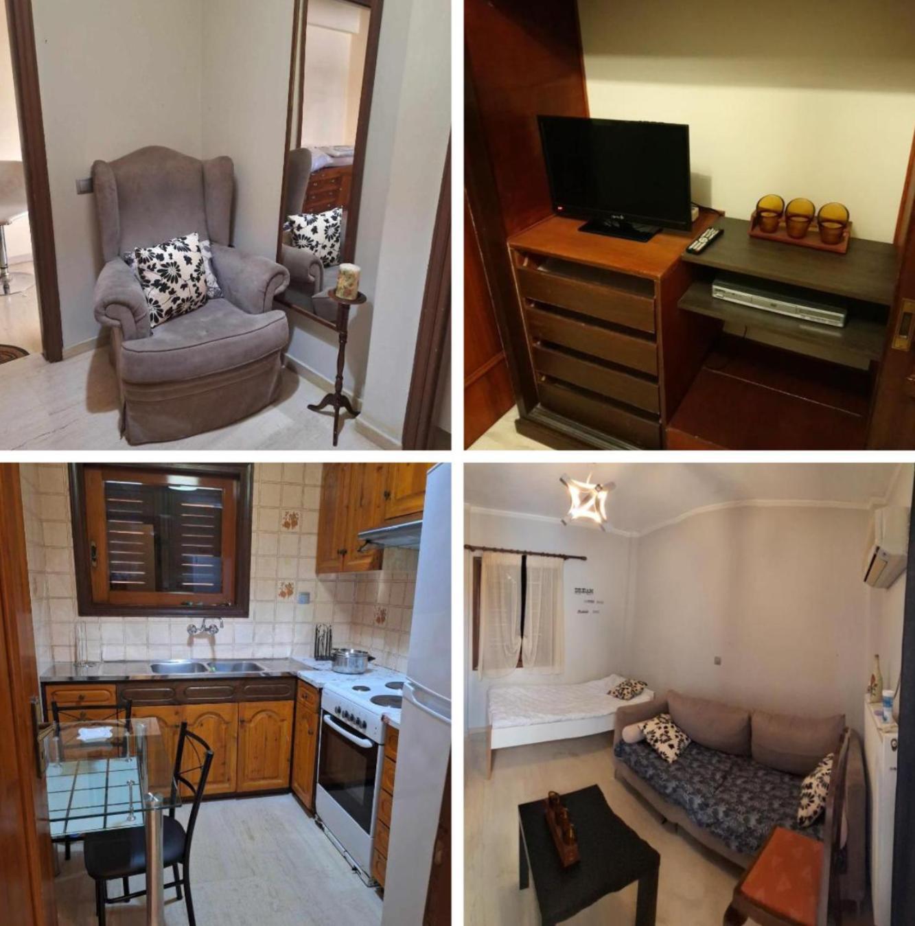 Petroupoli Apartment
